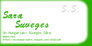 sara suveges business card